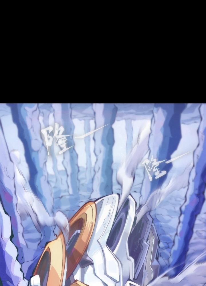 Long Hưởng Thiên Hạ Chapter 70 - Trang 3