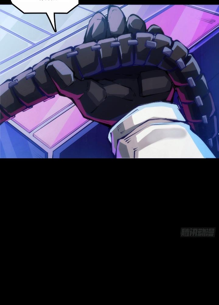 Long Hưởng Thiên Hạ Chapter 70 - Trang 3