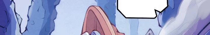 Long Hưởng Thiên Hạ Chapter 70 - Trang 3