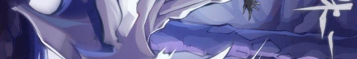 Long Hưởng Thiên Hạ Chapter 70 - Trang 3