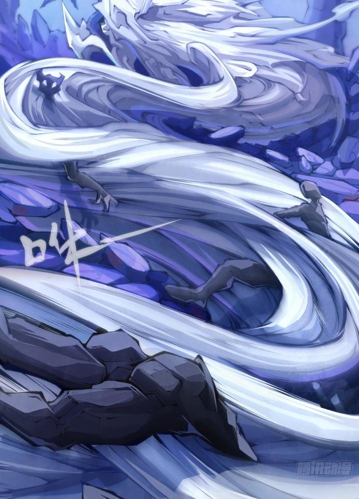 Long Hưởng Thiên Hạ Chapter 70 - Trang 3