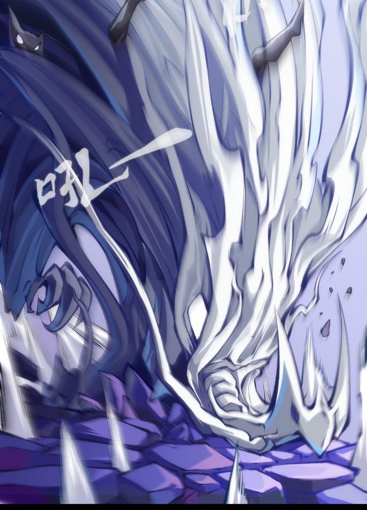 Long Hưởng Thiên Hạ Chapter 70 - Trang 3