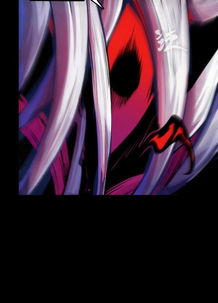 Long Hưởng Thiên Hạ Chapter 70 - Trang 3