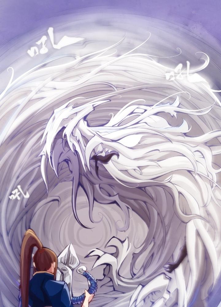 Long Hưởng Thiên Hạ Chapter 70 - Trang 3