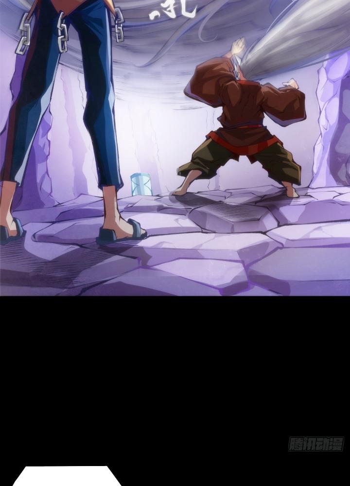 Long Hưởng Thiên Hạ Chapter 70 - Trang 3