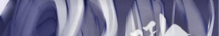 Long Hưởng Thiên Hạ Chapter 70 - Trang 3