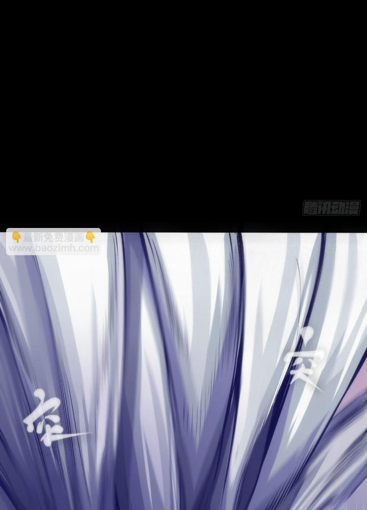 Long Hưởng Thiên Hạ Chapter 70 - Trang 3