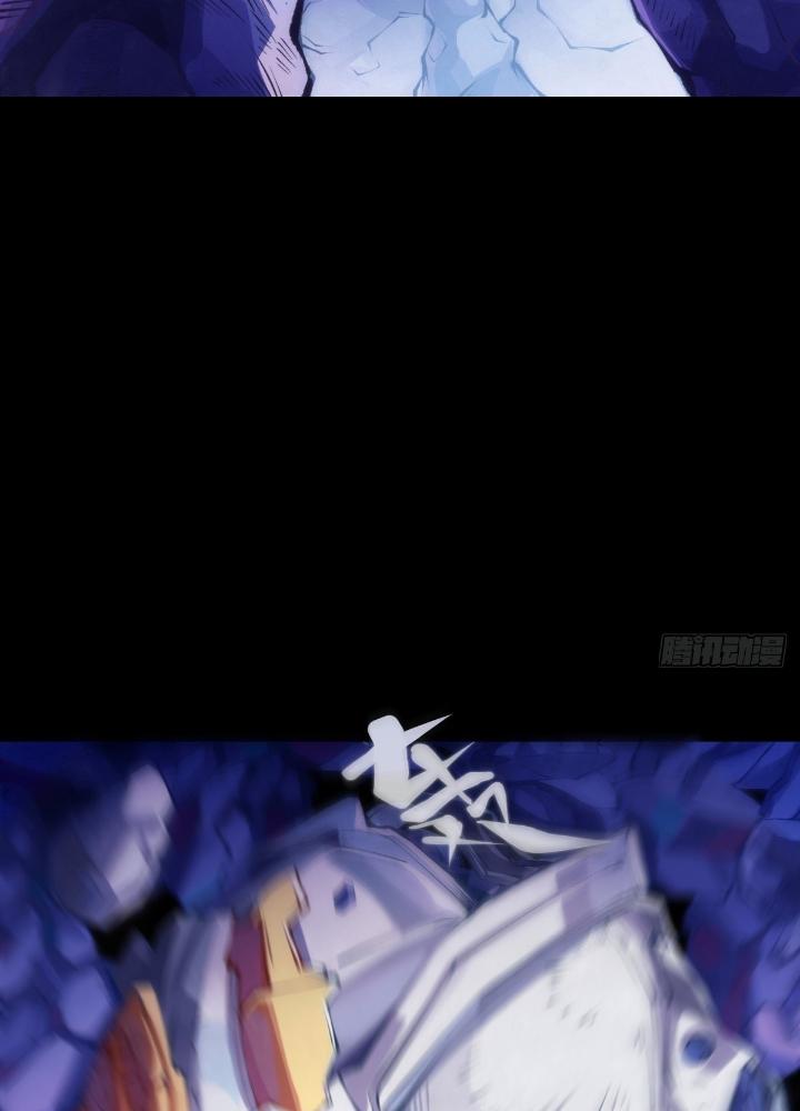 Long Hưởng Thiên Hạ Chapter 70 - Trang 3