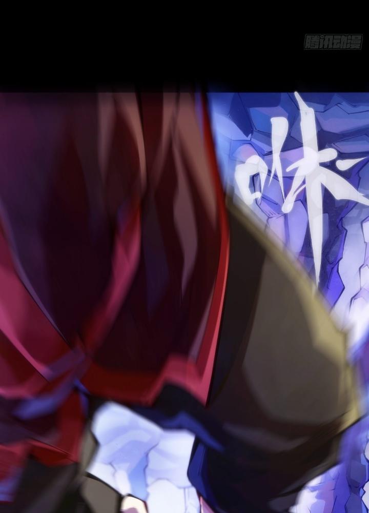 Long Hưởng Thiên Hạ Chapter 70 - Trang 3