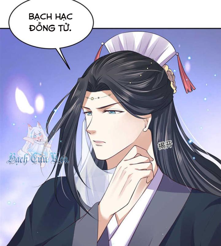 Hồ Ly Tinh Của Trẫm Chapter 59 - Trang 2
