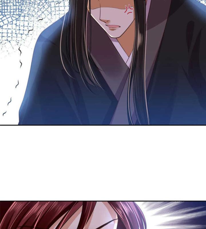 Hồ Ly Tinh Của Trẫm Chapter 59 - Trang 2