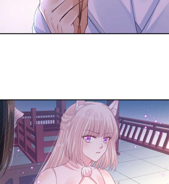 Hồ Ly Tinh Của Trẫm Chapter 59 - Trang 2