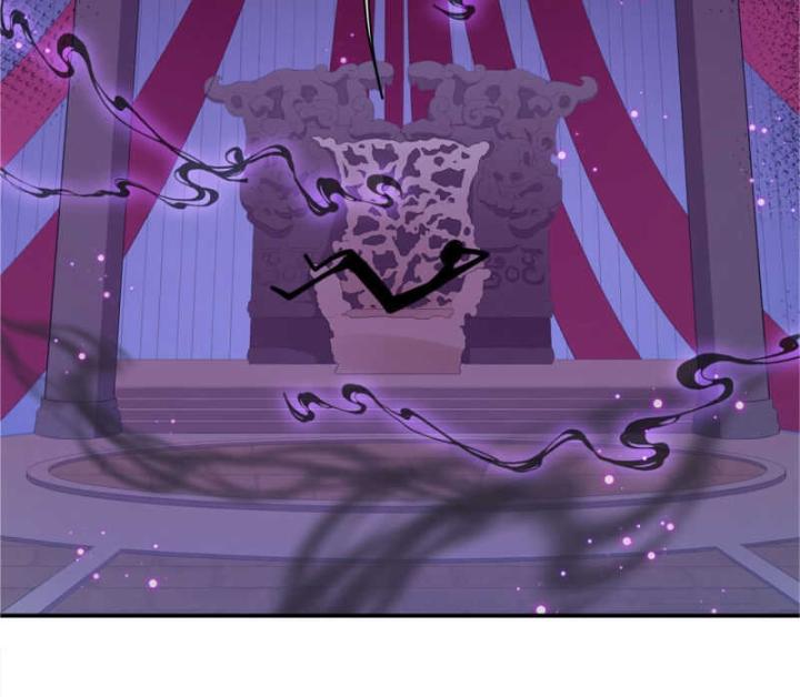 Hồ Ly Tinh Của Trẫm Chapter 60 - Trang 2