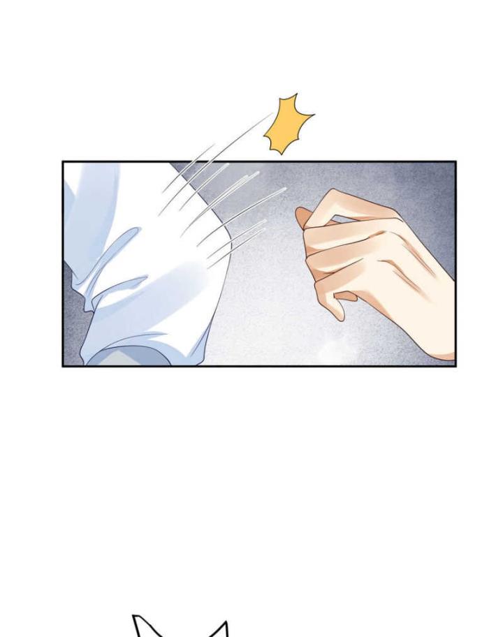 Hồ Ly Tinh Của Trẫm Chapter 60 - Trang 2