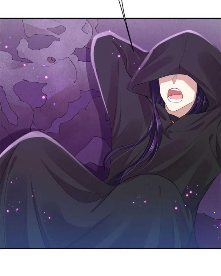 Hồ Ly Tinh Của Trẫm Chapter 60 - Trang 2