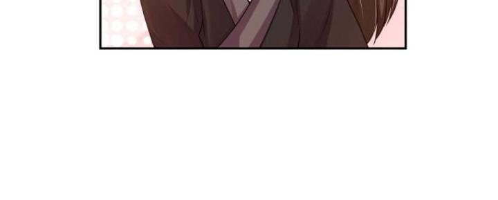 Hồ Ly Tinh Của Trẫm Chapter 60 - Trang 2