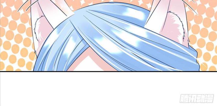 Hồ Ly Tinh Của Trẫm Chapter 61 - Trang 2