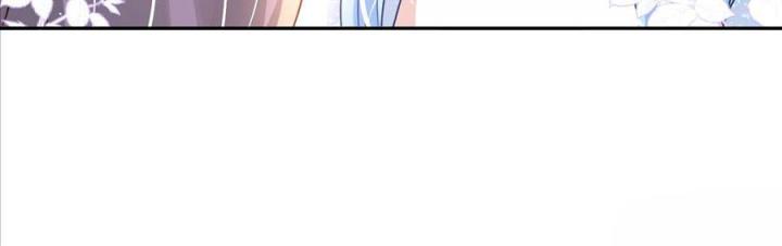 Hồ Ly Tinh Của Trẫm Chapter 61 - Trang 2