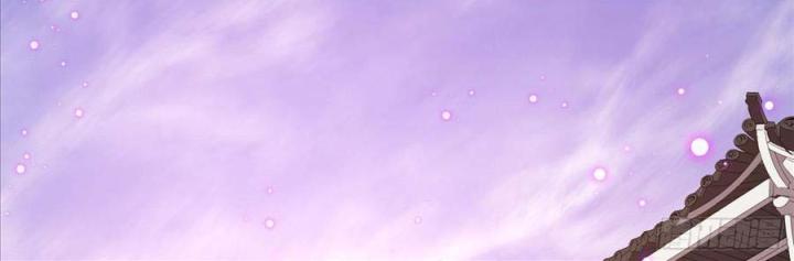 Hồ Ly Tinh Của Trẫm Chapter 61 - Trang 2