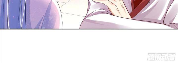 Hồ Ly Tinh Của Trẫm Chapter 61 - Trang 2