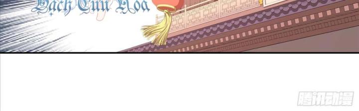 Hồ Ly Tinh Của Trẫm Chapter 61 - Trang 2