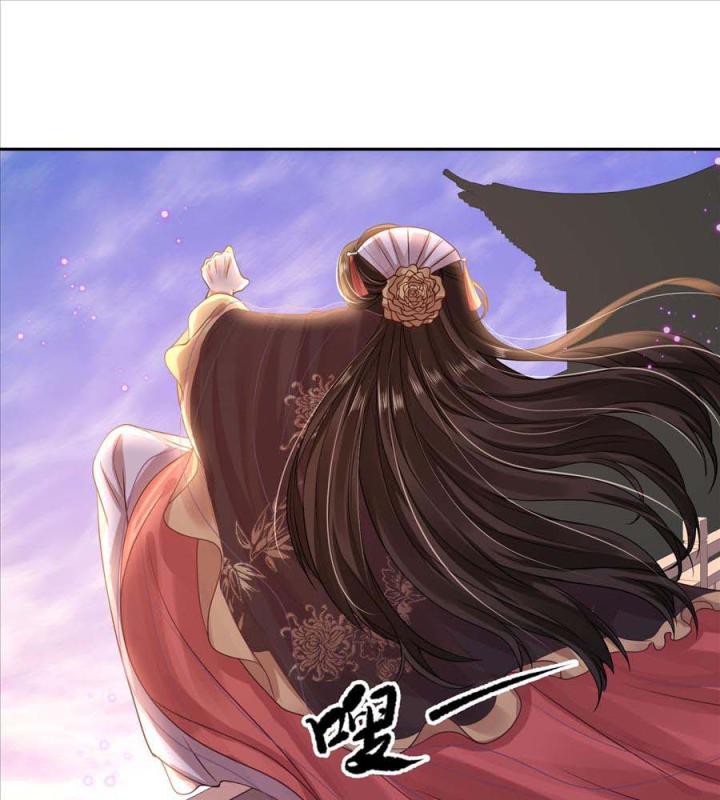 Hồ Ly Tinh Của Trẫm Chapter 61 - Trang 2