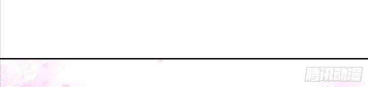 Hồ Ly Tinh Của Trẫm Chapter 61 - Trang 2