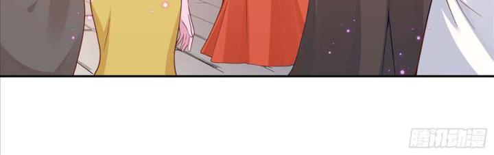 Hồ Ly Tinh Của Trẫm Chapter 61 - Trang 2