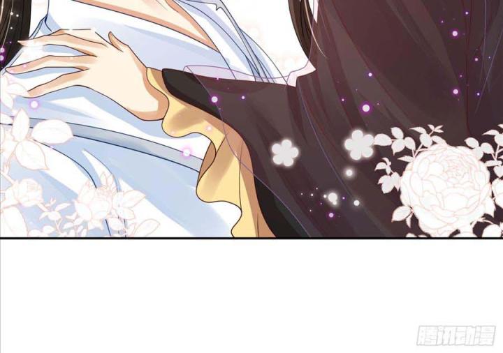 Hồ Ly Tinh Của Trẫm Chapter 61 - Trang 2
