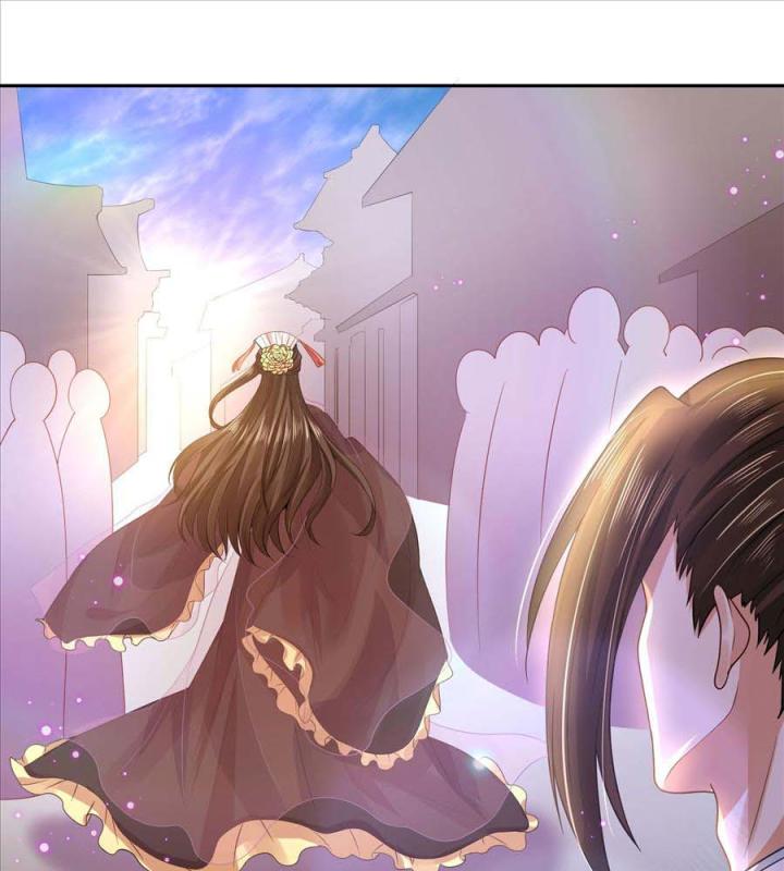 Hồ Ly Tinh Của Trẫm Chapter 61 - Trang 2