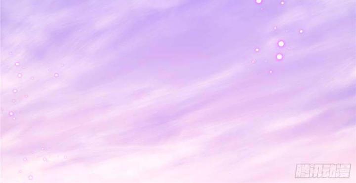 Hồ Ly Tinh Của Trẫm Chapter 61 - Trang 2