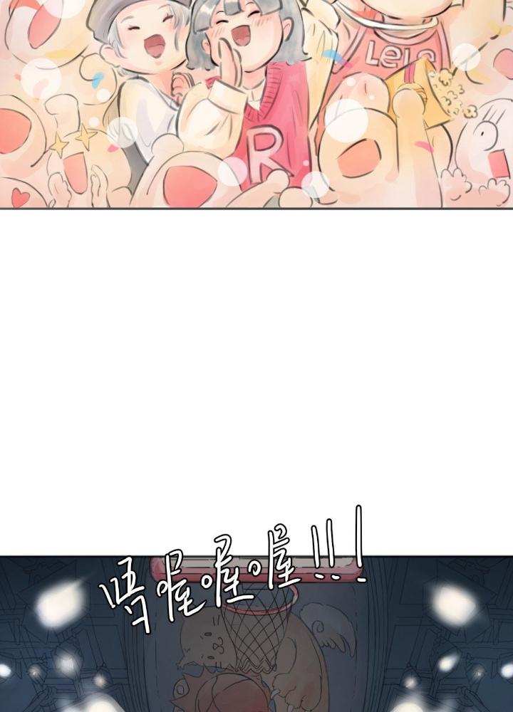 Long Hưởng Thiên Hạ Chapter 71 - Trang 3