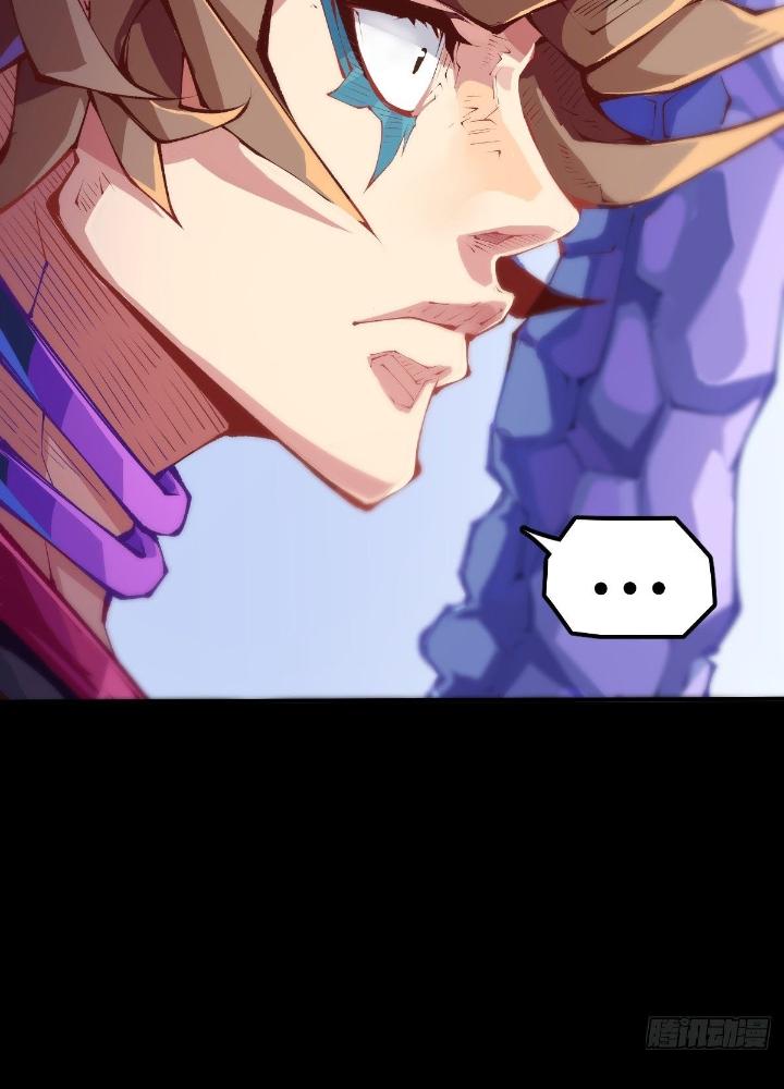 Long Hưởng Thiên Hạ Chapter 71 - Trang 3