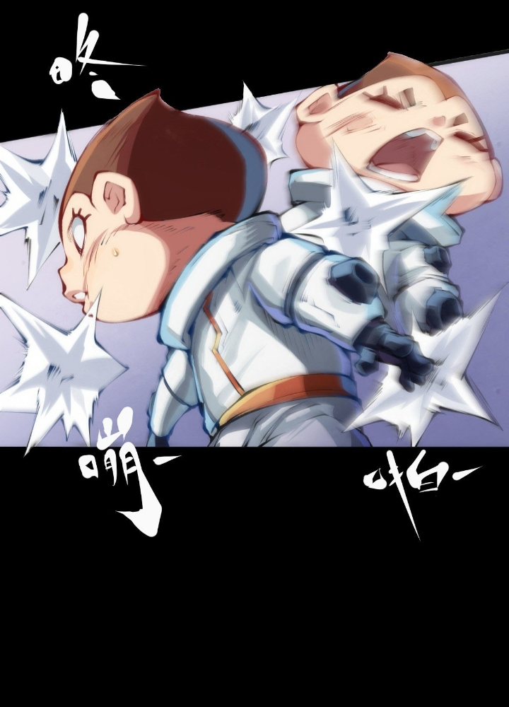 Long Hưởng Thiên Hạ Chapter 71 - Trang 3