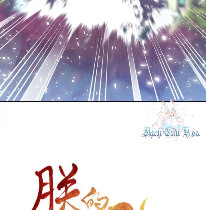 Hồ Ly Tinh Của Trẫm Chapter 62 - Trang 2