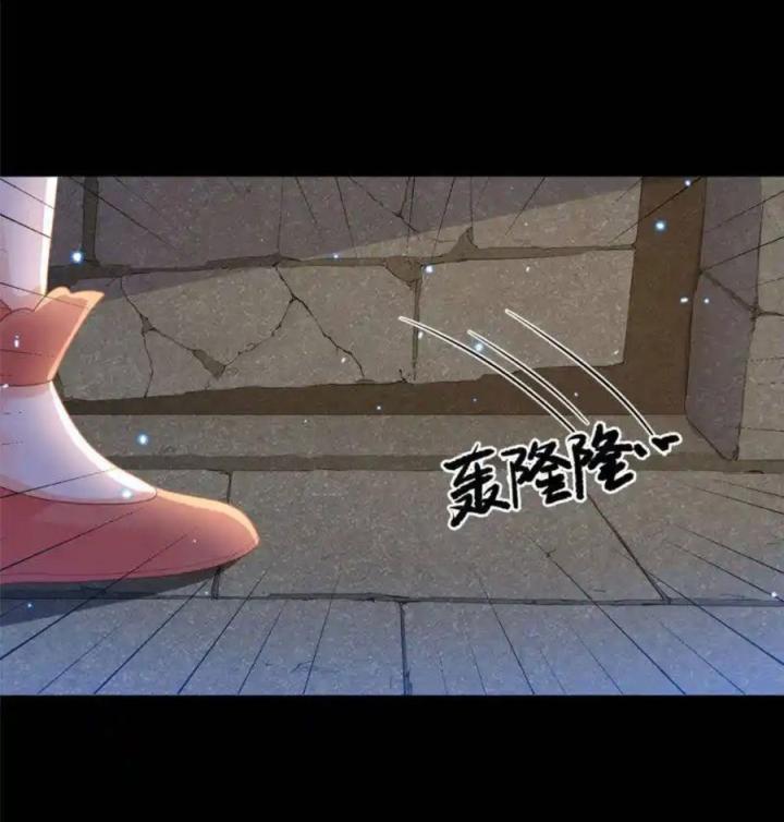 Hồ Ly Tinh Của Trẫm Chapter 62 - Trang 2