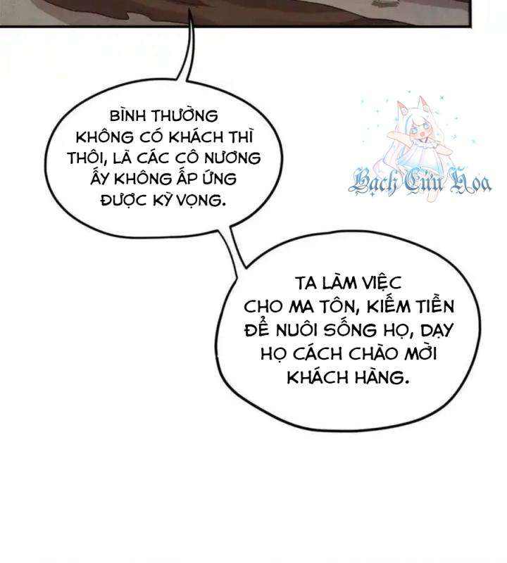 Hồ Ly Tinh Của Trẫm Chapter 62 - Trang 2