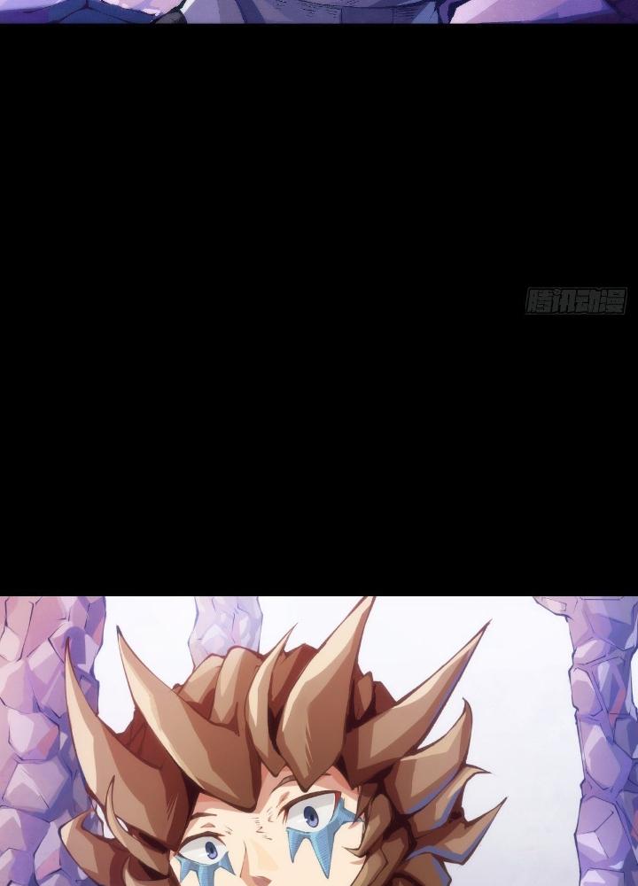 Long Hưởng Thiên Hạ Chapter 72 - Trang 3