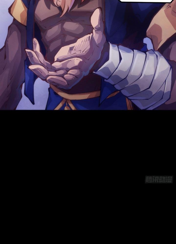 Long Hưởng Thiên Hạ Chapter 72 - Trang 3