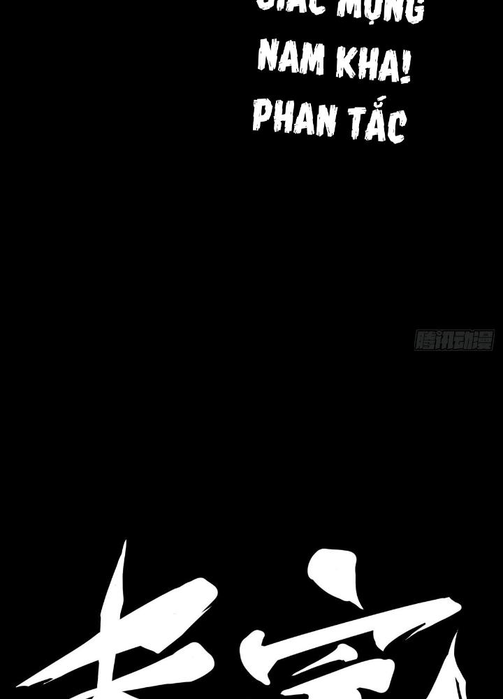 Long Hưởng Thiên Hạ Chapter 72 - Trang 3