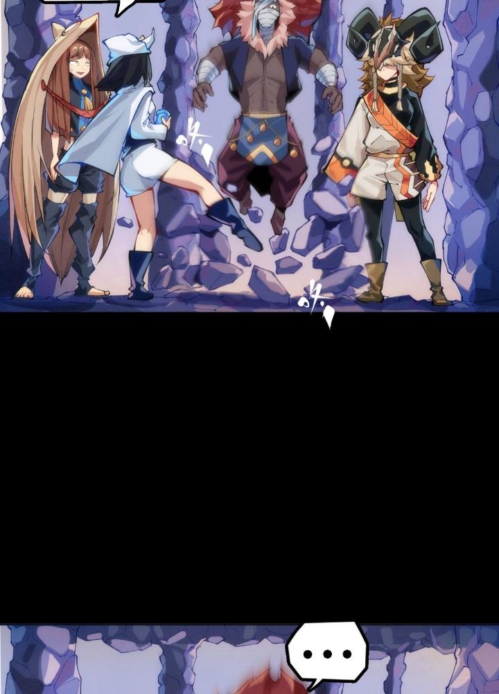 Long Hưởng Thiên Hạ Chapter 72 - Trang 3