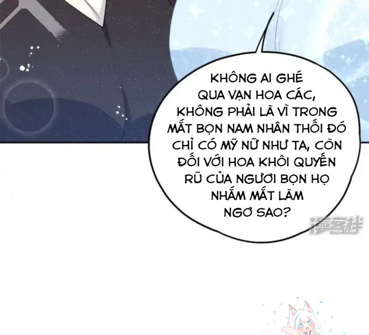 Hồ Ly Tinh Của Trẫm Chapter 63 - Trang 2