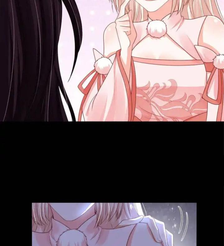 Hồ Ly Tinh Của Trẫm Chapter 64 - Trang 2