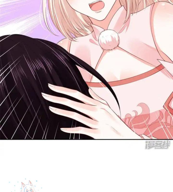 Hồ Ly Tinh Của Trẫm Chapter 65 - Trang 2