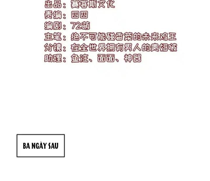 Hồ Ly Tinh Của Trẫm Chapter 66 - Trang 2