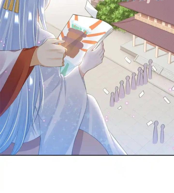 Hồ Ly Tinh Của Trẫm Chapter 66 - Trang 2