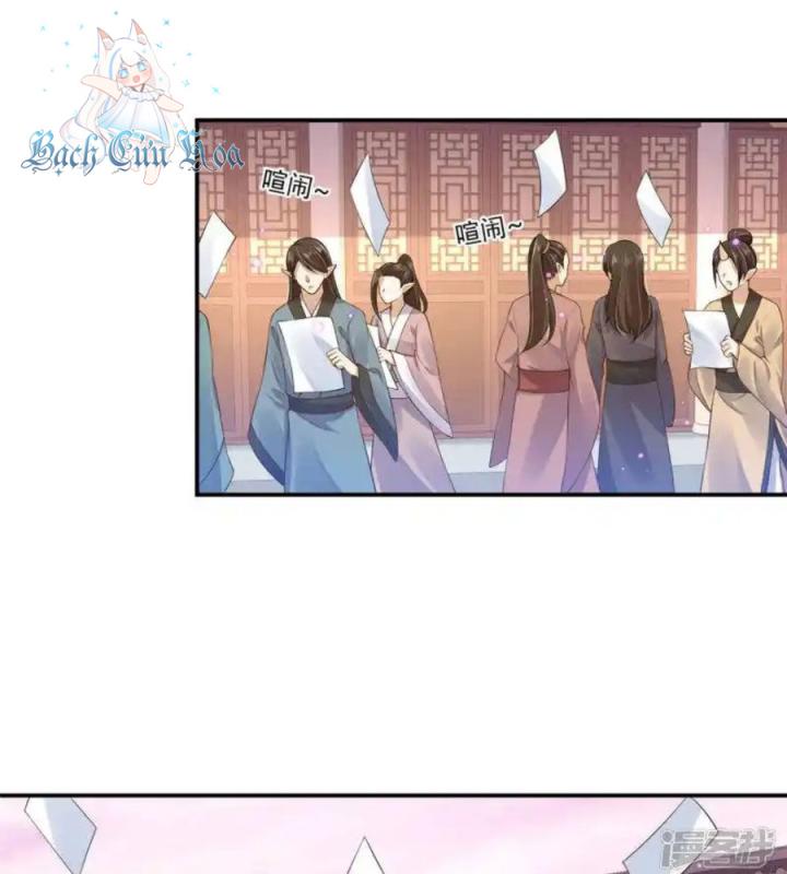 Hồ Ly Tinh Của Trẫm Chapter 66 - Trang 2