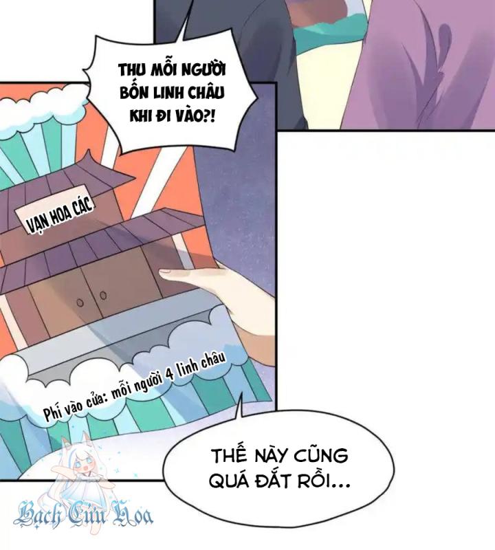 Hồ Ly Tinh Của Trẫm Chapter 66 - Trang 2