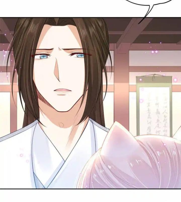 Hồ Ly Tinh Của Trẫm Chapter 68 - Trang 2