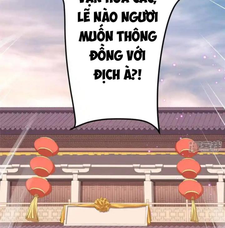 Hồ Ly Tinh Của Trẫm Chapter 68 - Trang 2